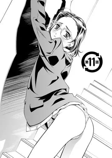 [Nakamura Uzuki] Yuigadokuson Tendou-san! vol. 2 Fhentai - Page 75