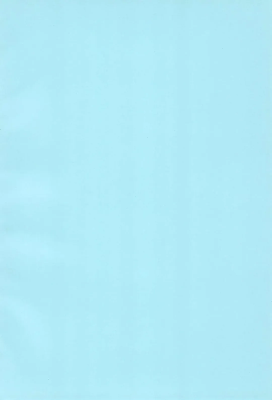 [Oobayashi Mori - Pensuke] Limited Chiwadora! Fhentai - Page 4