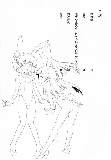 [Kazuma Muramasa] Miracle Sweet Magical Fragrance Fhentai - Page 3