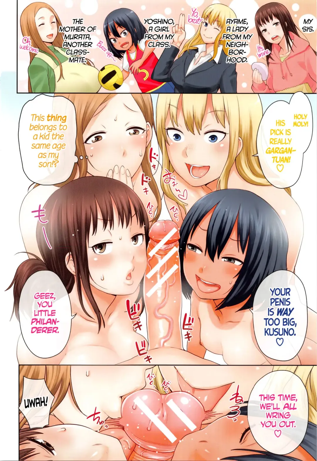 [Agata] Koushuu Yokujou Ane no Yu | Steamy Bathhouse Fhentai - Page 4