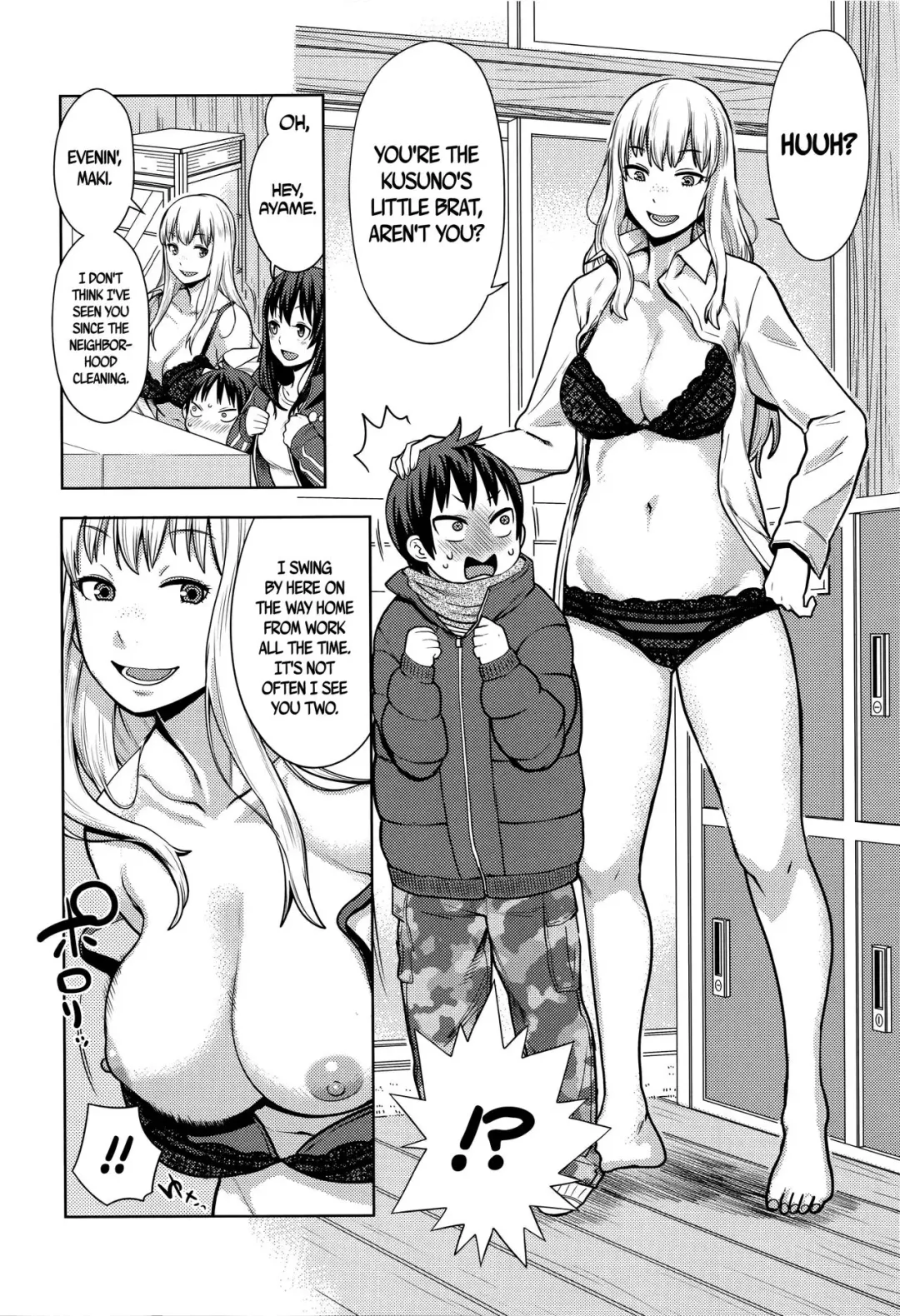 [Agata] Koushuu Yokujou Ane no Yu | Steamy Bathhouse Fhentai - Page 6