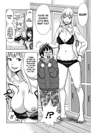 [Agata] Koushuu Yokujou Ane no Yu | Steamy Bathhouse Fhentai - Page 6