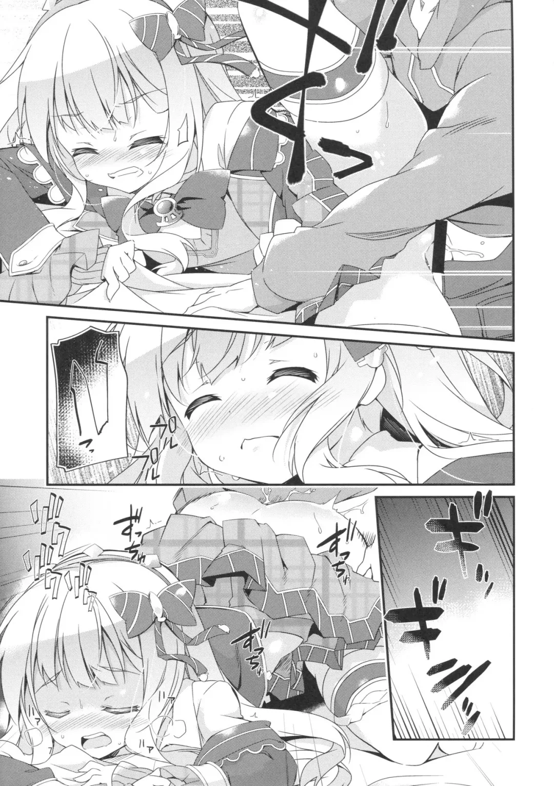 [Nanamomo Rio] Spare Body no Tsukurikata | How to Make a Spare Body Fhentai - Page 8