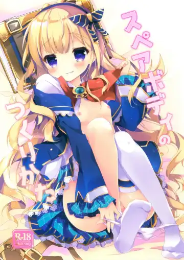 Read [Nanamomo Rio] Spare Body no Tsukurikata | How to Make a Spare Body - Fhentai