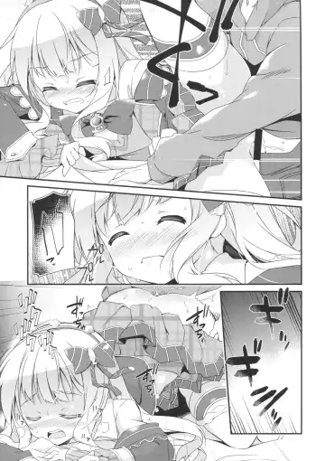 [Nanamomo Rio] Spare Body no Tsukurikata | How to Make a Spare Body Fhentai - Page 8
