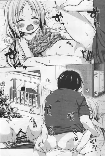 [Yukino Minato] Torokeru Milk no Kaori Fhentai - Page 14