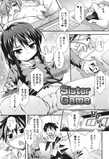 [Kurasawa Makoto] Sweet Connection Fhentai - Page 127