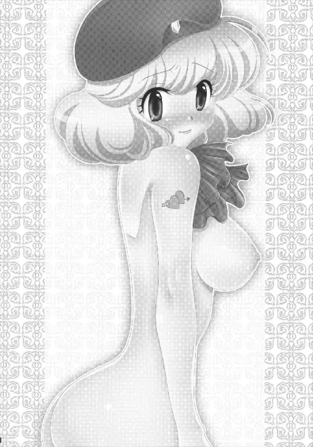 [Hida Mari] Zecchou Binkan Children Fhentai - Page 24