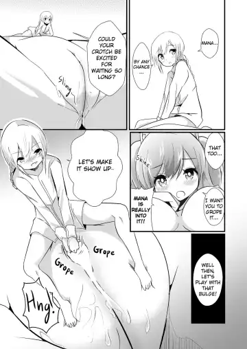 [Noneto] Jikkakuchou Kuusou no Mana 2 Fhentai - Page 17