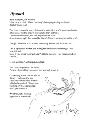 [Noneto] Jikkakuchou Kuusou no Mana 2 Fhentai - Page 25