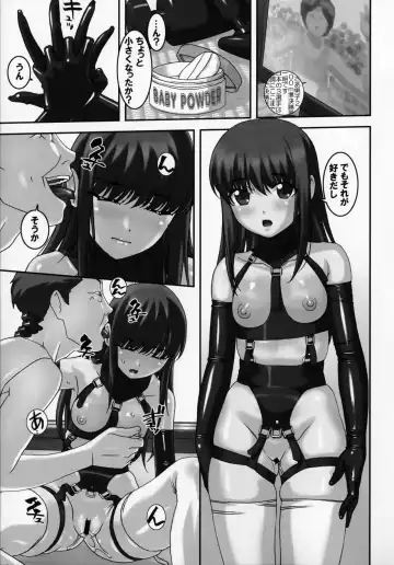 [Sakura Romako] Funabashi1-38-4 Fhentai - Page 8