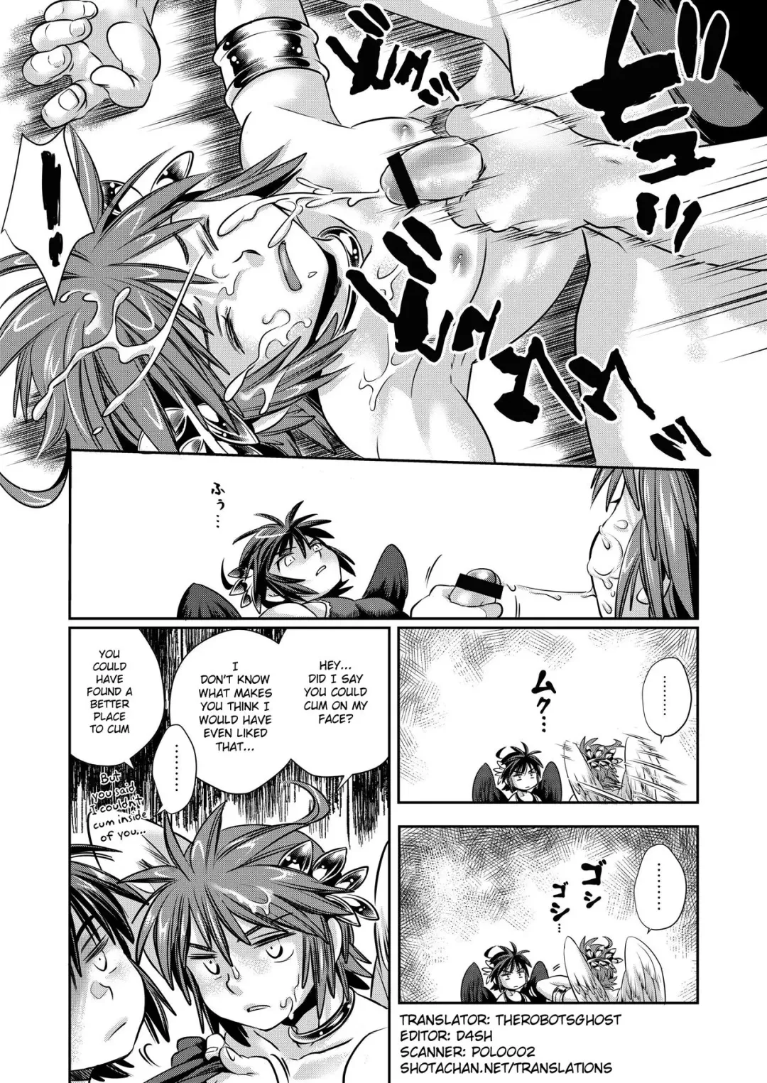 [Karasuma Pink] Pit Kyun Sukebe Shiyouya Fhentai - Page 23