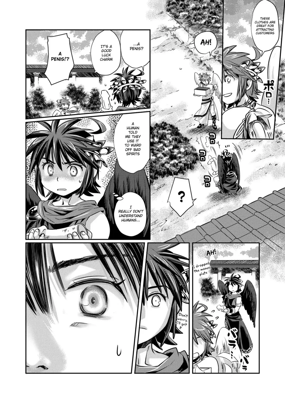 [Karasuma Pink] Pit Kyun Sukebe Shiyouya Fhentai - Page 7