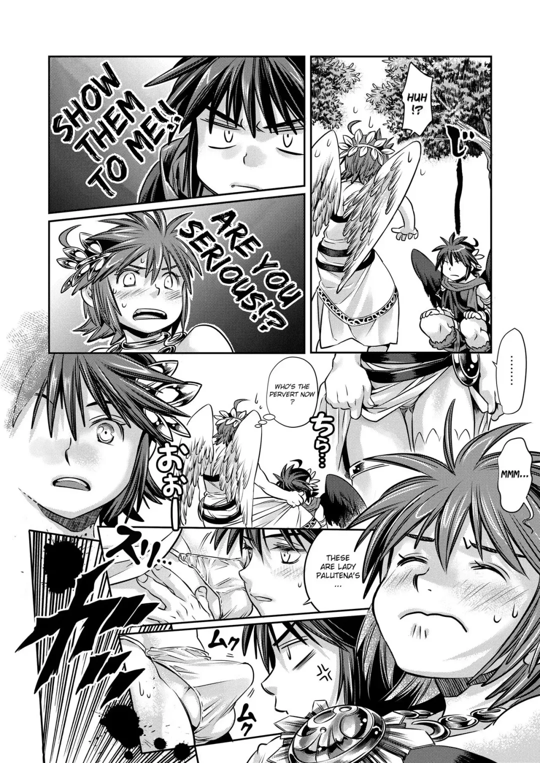 [Karasuma Pink] Pit Kyun Sukebe Shiyouya Fhentai - Page 9