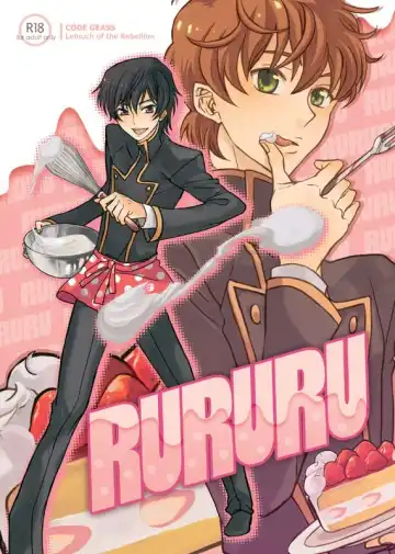 Read [Tokinomaya] RURURU - Fhentai