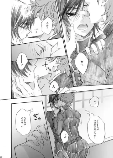 [Tokinomaya] RURURU Fhentai - Page 11