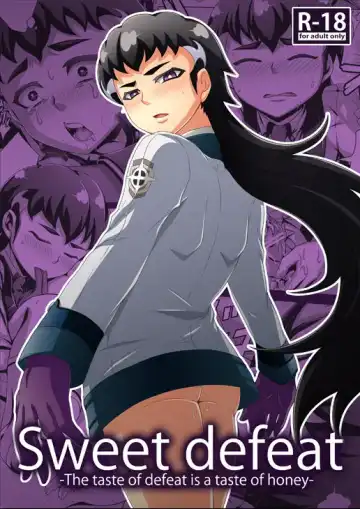 Read [Dainakishin] Sweet Defeat -The taste of defeat is a taste of honey- - Fhentai