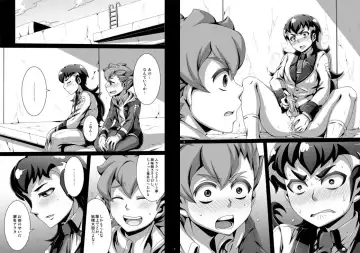 [Dainakishin] Sweet Defeat -The taste of defeat is a taste of honey- Fhentai - Page 5