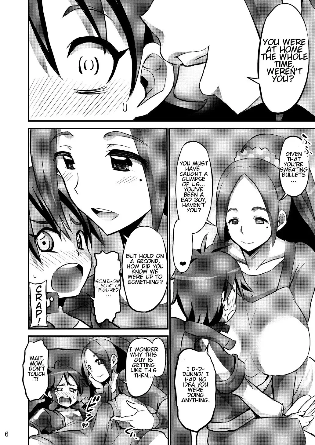 [Bu-chan] Papa ni wa Naisho yo? | Don't Tell Dad OK! Fhentai - Page 5