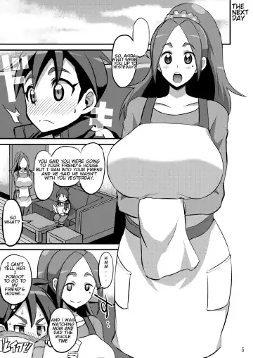 [Bu-chan] Papa ni wa Naisho yo? | Don't Tell Dad OK! Fhentai - Page 4