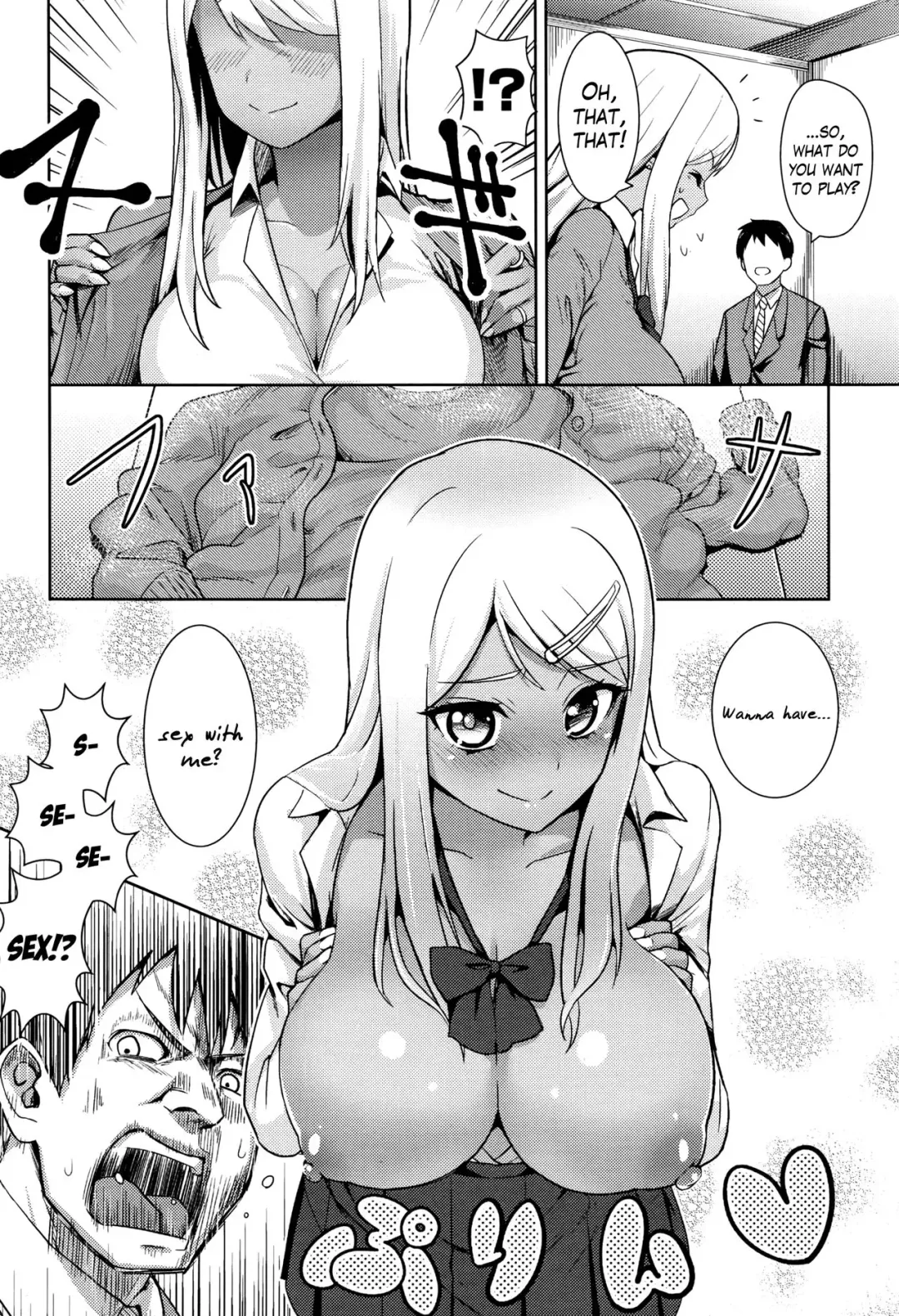 [Wanao] Ima Doki? Hanako-san! Fhentai - Page 6