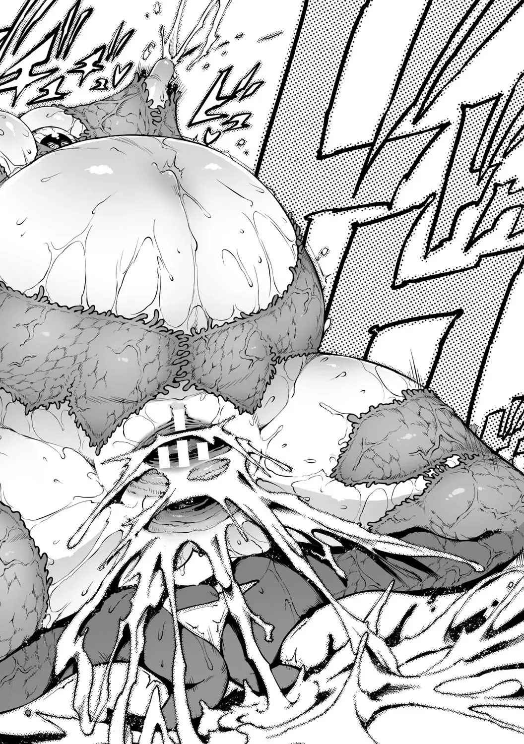 2D Comic Magazine Shokushu Yoroi ni Zenshin o Okasare Mugen Zecchou! Vol. 2 Fhentai - Page 18