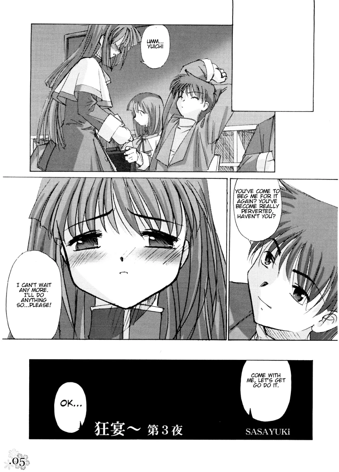 [Gody - Sasayuki] You Are The Only Version: Kanon Part 2 Fhentai - Page 2