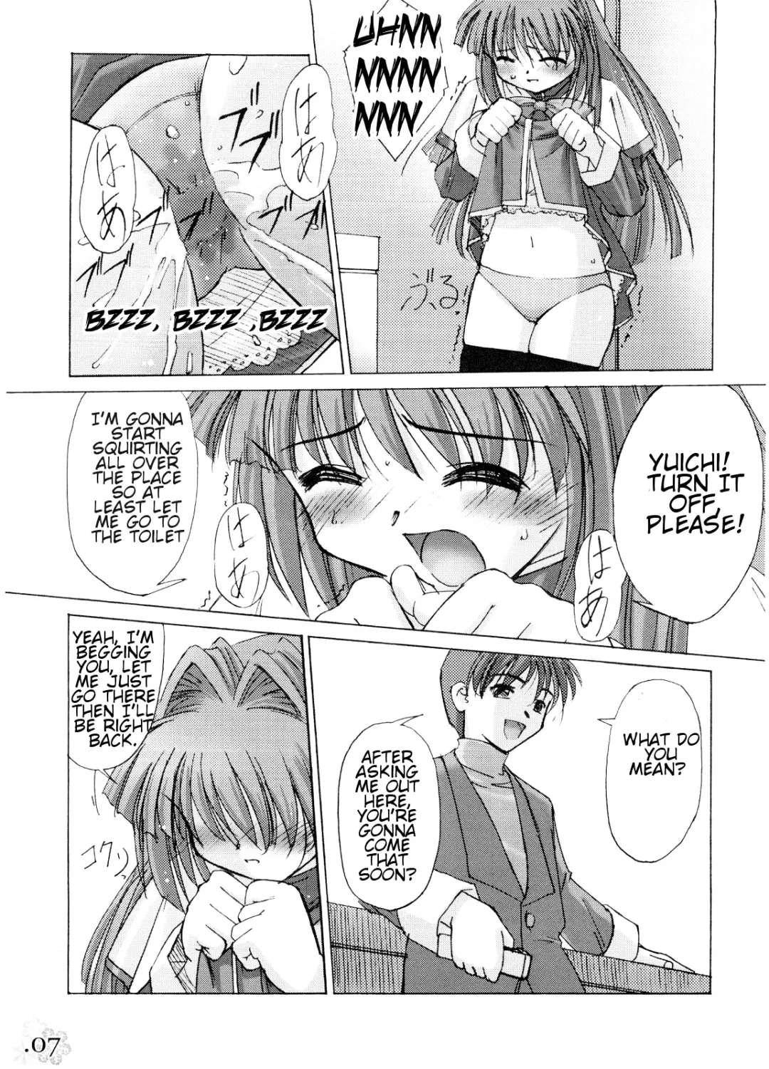 [Gody - Sasayuki] You Are The Only Version: Kanon Part 2 Fhentai - Page 4