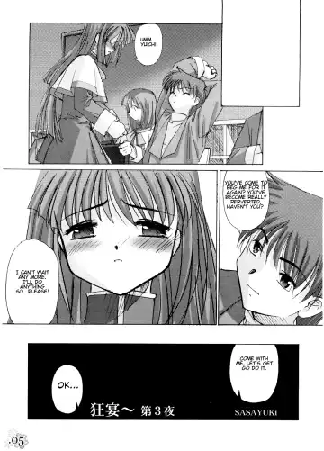 [Gody - Sasayuki] You Are The Only Version: Kanon Part 2 Fhentai - Page 2