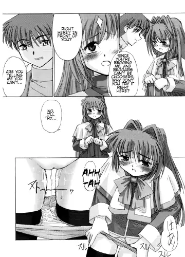 [Gody - Sasayuki] You Are The Only Version: Kanon Part 2 Fhentai - Page 5