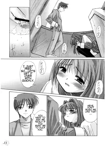 [Gody - Sasayuki] You Are The Only Version: Kanon Part 2 Fhentai - Page 8