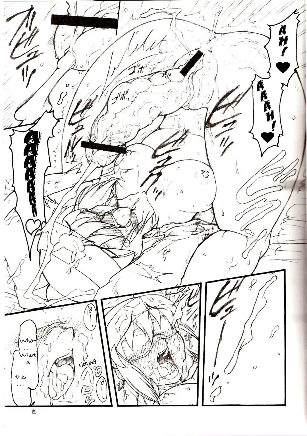 [Kuroarama Soukai] Usagi Drops FULL! Fhentai - Page 28