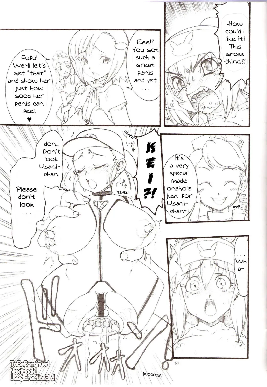 [Kuroarama Soukai] Usagi Drops FULL! Fhentai - Page 34