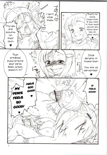 [Kuroarama Soukai] Usagi Drops FULL! Fhentai - Page 26