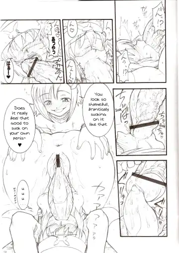 [Kuroarama Soukai] Usagi Drops FULL! Fhentai - Page 30