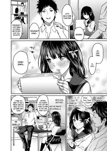[Sukunahiko] Houkago Doll - Akiyama Mari no Hamerare Kata | After-School Doll - How Akiyama Mari Gets Fucked Fhentai - Page 3