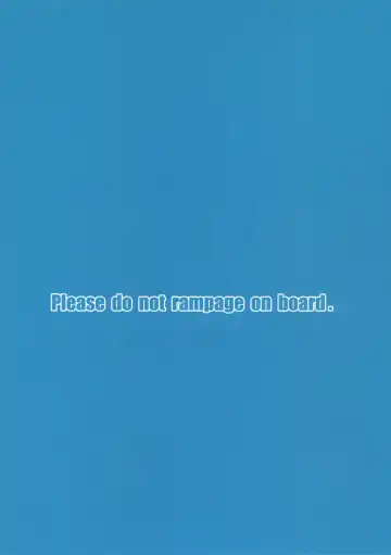 [Kekemotsu] Please do not rampage on board. Fhentai - Page 18