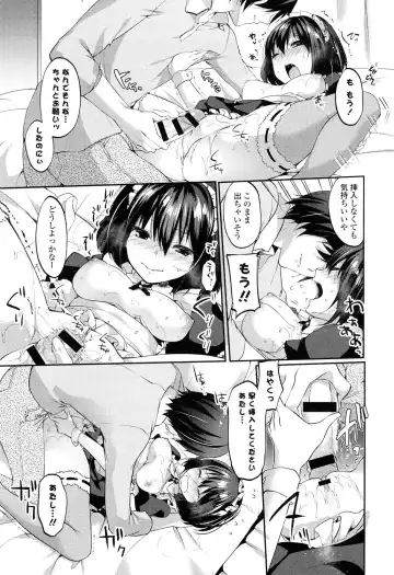 [Itou Nanami] Sharestyle ~Yuina ni Yuuwaku~ Fhentai - Page 174