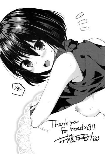 [Itou Nanami] Sharestyle ~Yuina ni Yuuwaku~ Fhentai - Page 206