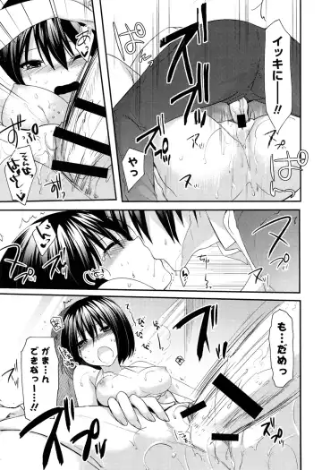 [Itou Nanami] Sharestyle ~Yuina ni Yuuwaku~ Fhentai - Page 40