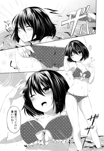 [Itou Nanami] Sharestyle ~Yuina ni Yuuwaku~ Fhentai - Page 44