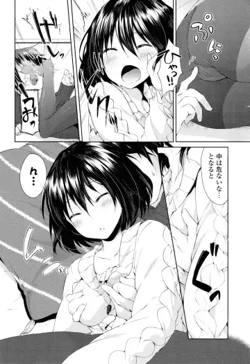 [Itou Nanami] Sharestyle ~Yuina ni Yuuwaku~ Fhentai - Page 69