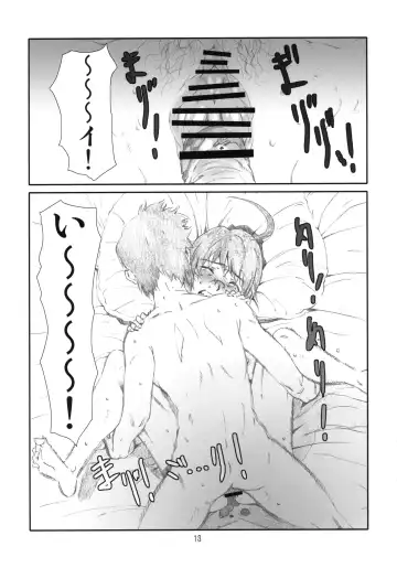 [Haritama Hiroki] YOROZ-N Fhentai - Page 12