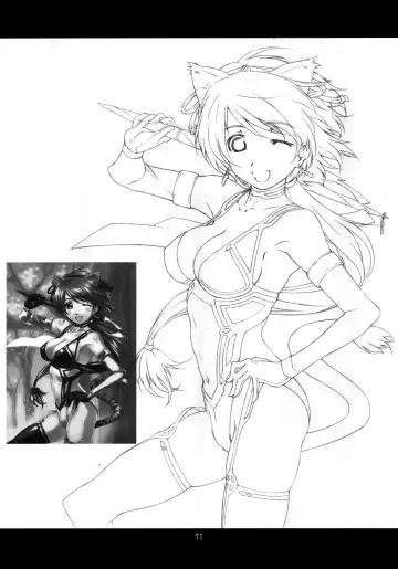 [Haritama Hiroki] YOROZ-N Fhentai - Page 70