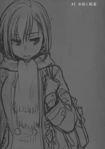 [Ootsuka Mahiro] Stay by Me Zenjitsutan Fragile S - Stay by me "Prequel" Fhentai - Page 3