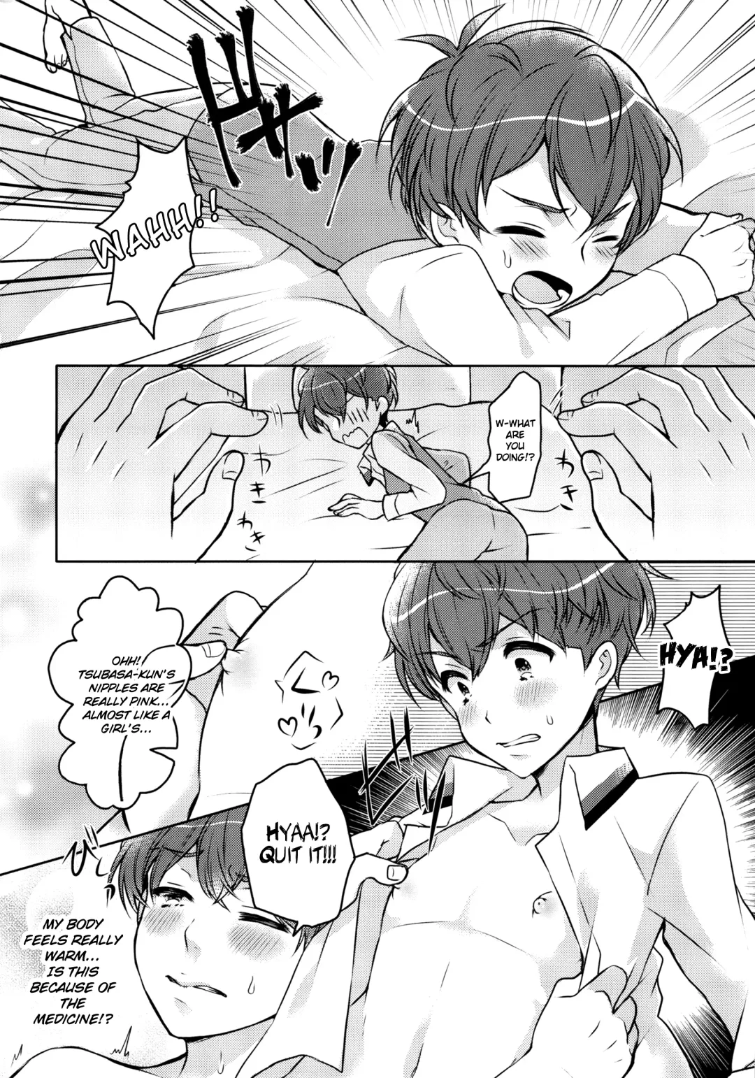 [Niku Jill] Oyasumi Sono Mae ni Fhentai - Page 11