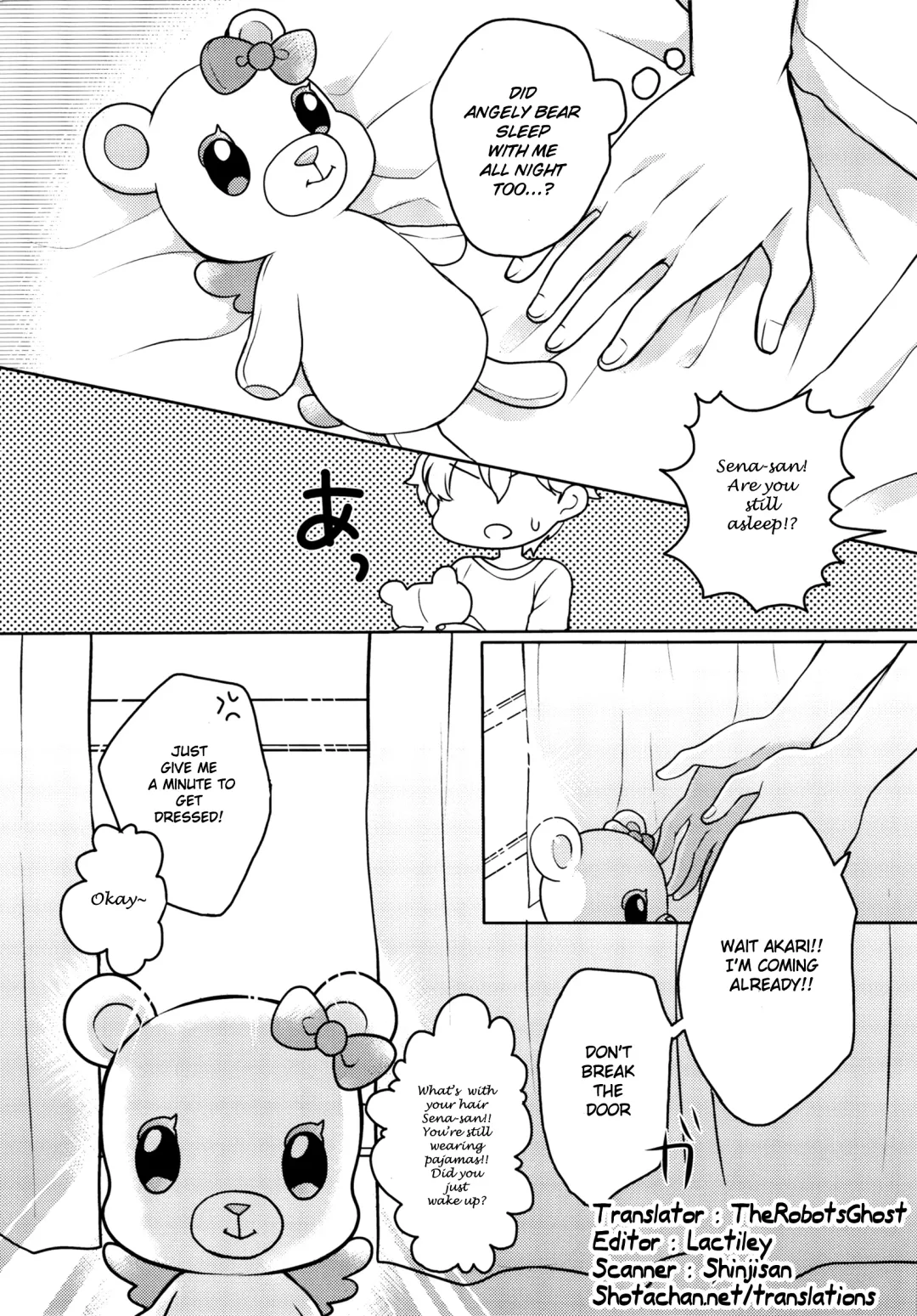 [Niku Jill] Oyasumi Sono Mae ni Fhentai - Page 31