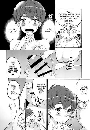 [Niku Jill] Oyasumi Sono Mae ni Fhentai - Page 17