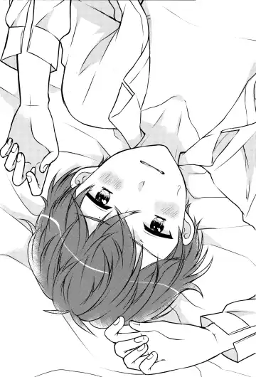 [Niku Jill] Oyasumi Sono Mae ni Fhentai - Page 2