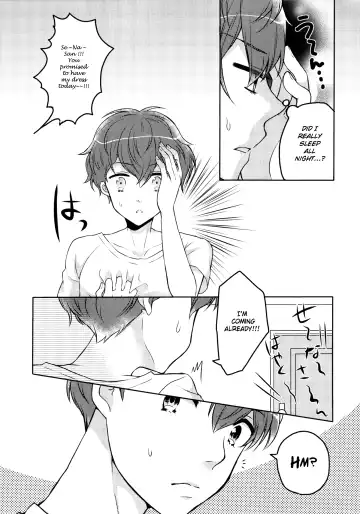 [Niku Jill] Oyasumi Sono Mae ni Fhentai - Page 30